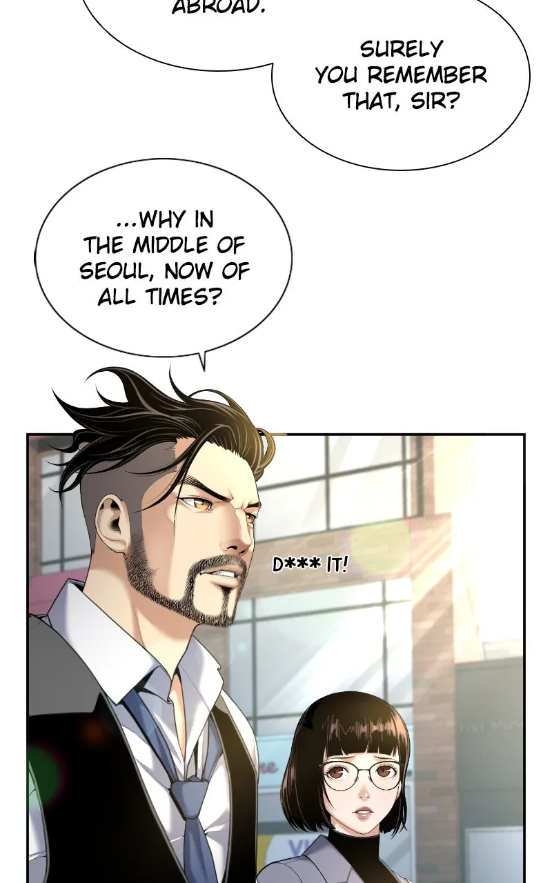 Leveling Up in an Exclusive Dungeon Chapter 10 page 48 - 