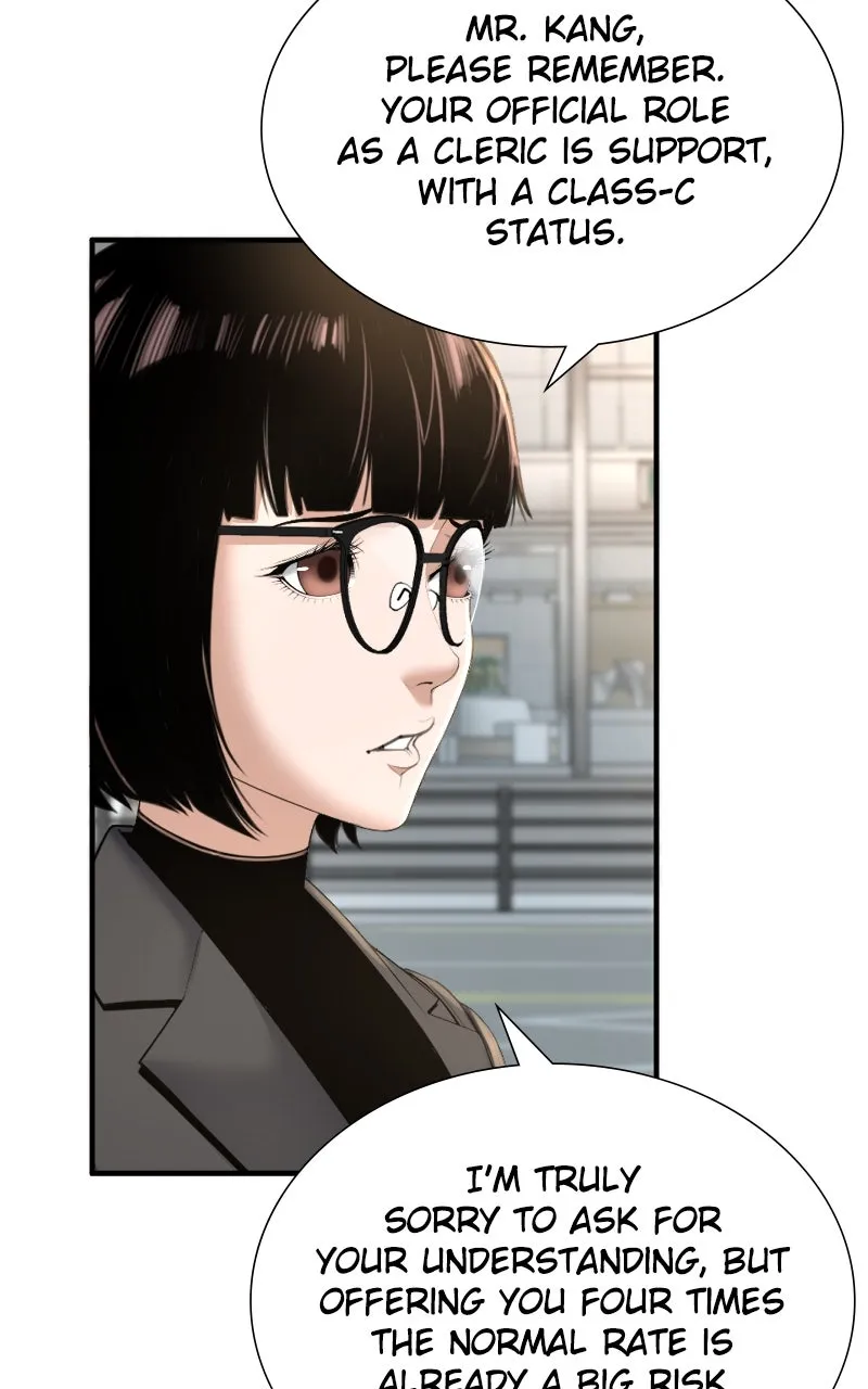 Leveling Up in an Exclusive Dungeon Chapter 12 page 83 - 
