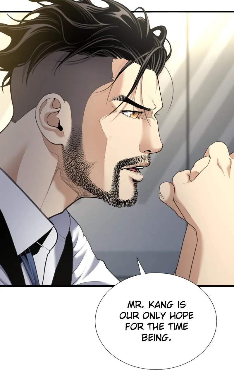 Leveling Up in an Exclusive Dungeon Chapter 14 page 13 - 