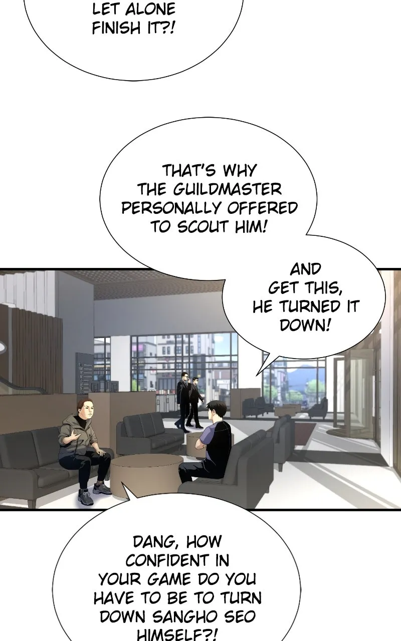 Leveling Up in an Exclusive Dungeon Chapter 15 page 3 - 
