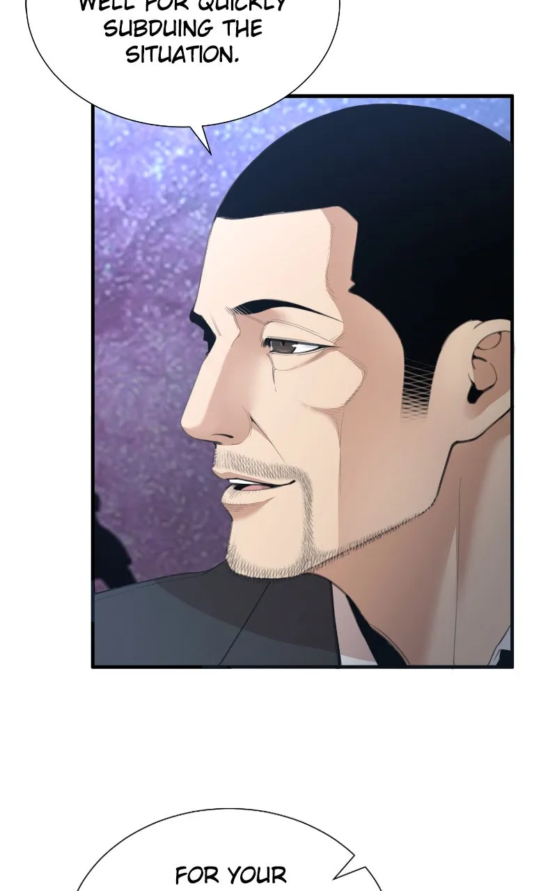 Leveling Up in an Exclusive Dungeon Chapter 17 page 12 - 