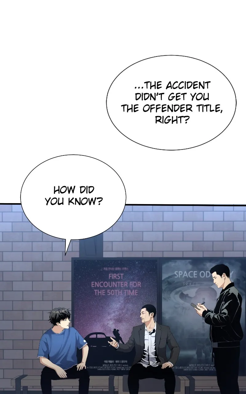Leveling Up in an Exclusive Dungeon Chapter 17 page 16 - 