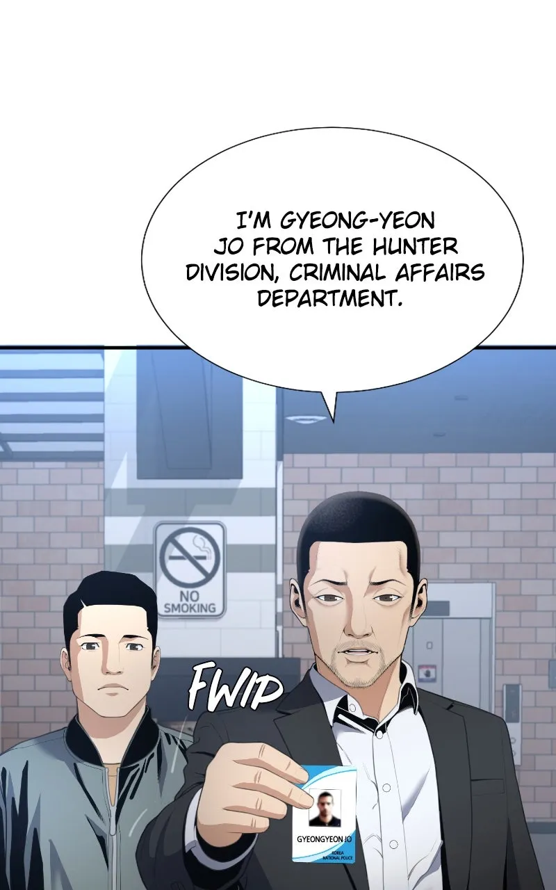 Leveling Up in an Exclusive Dungeon Chapter 17 page 6 - 