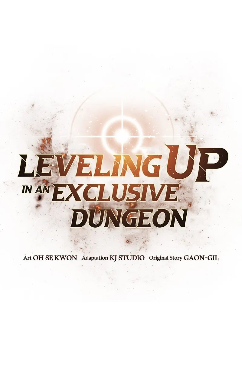 Leveling Up in an Exclusive Dungeon Chapter 2 page 1 - 