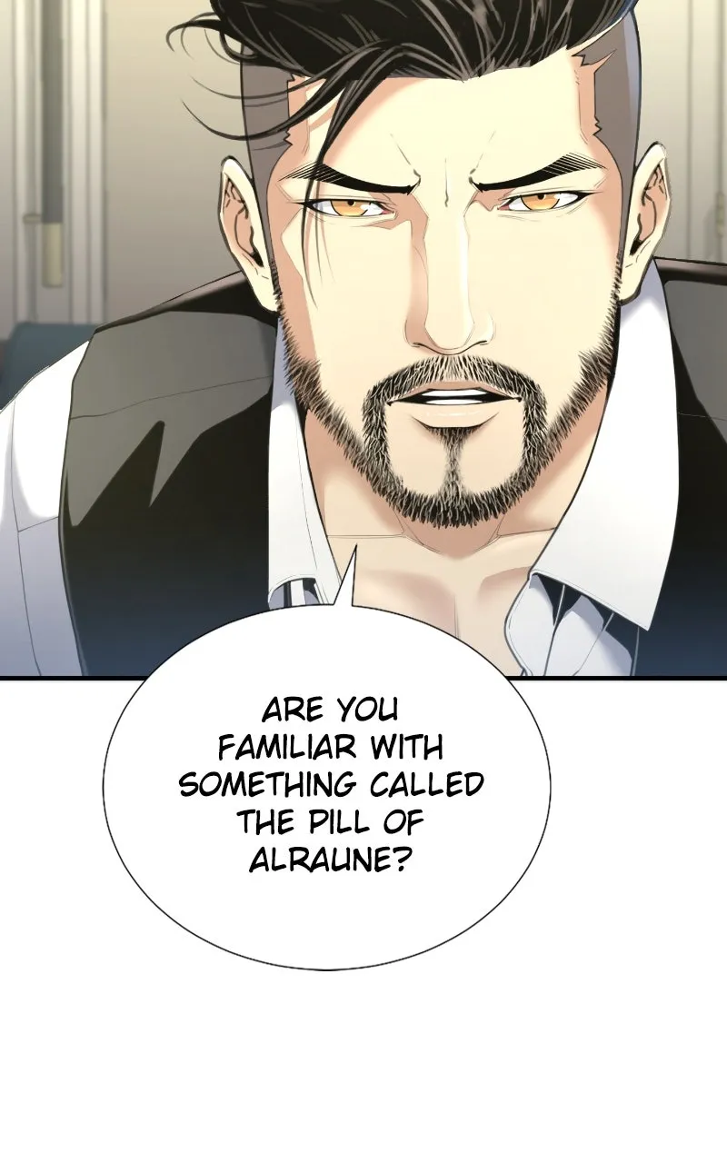 Leveling Up in an Exclusive Dungeon Chapter 20 page 6 - 