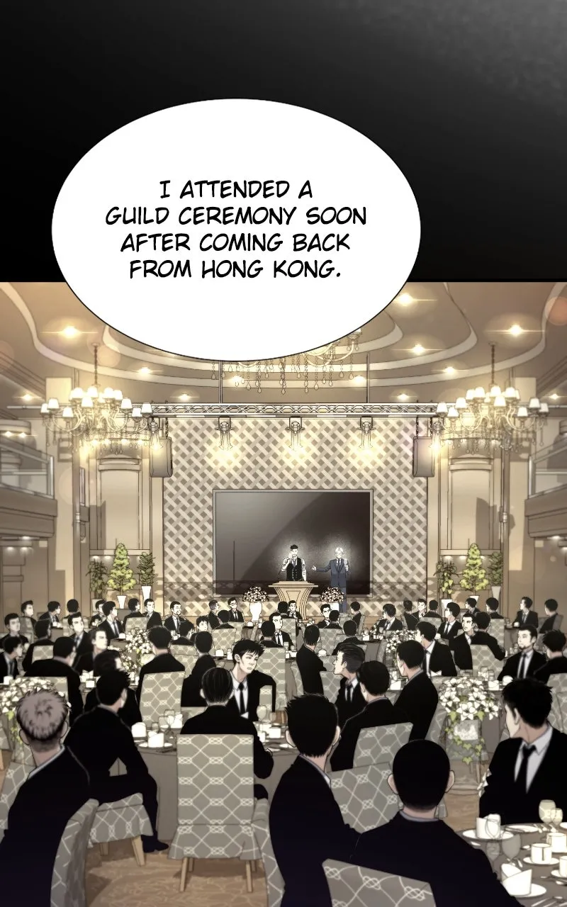 Leveling Up in an Exclusive Dungeon Chapter 27 page 51 - 
