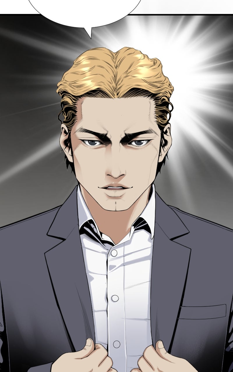 Leveling Up in an Exclusive Dungeon Episode 37 page 110 - 