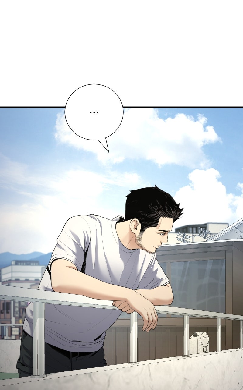 Leveling Up in an Exclusive Dungeon Episode 38 page 76 - 