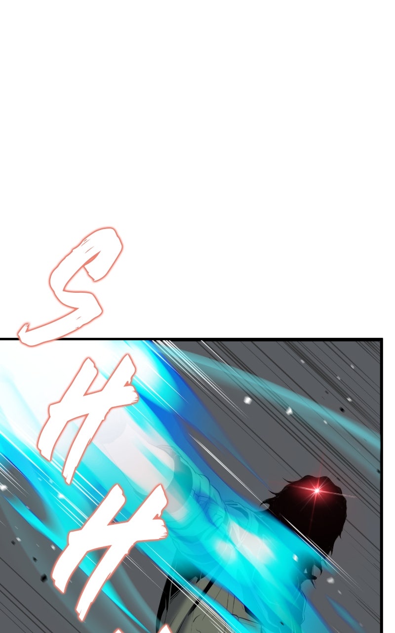 Leveling Up in an Exclusive Dungeon Episode 42 page 1 - 