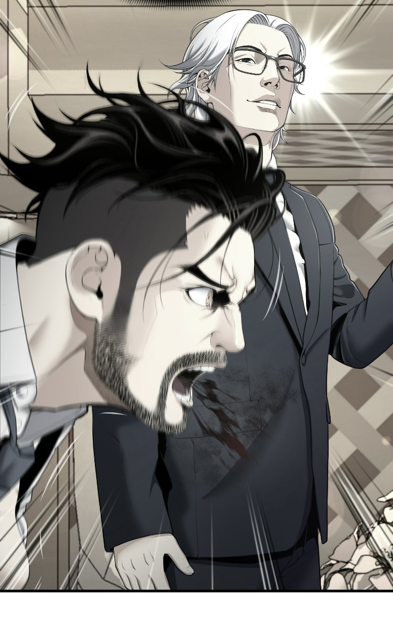 Leveling Up in an Exclusive Dungeon Episode 46 page 95 - 