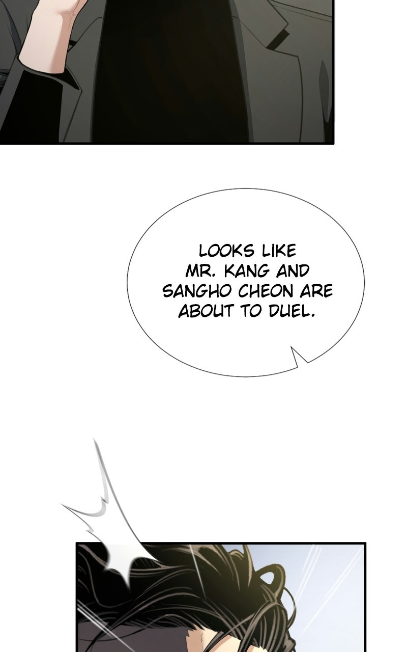 Leveling Up in an Exclusive Dungeon Episode 50 page 3 - 