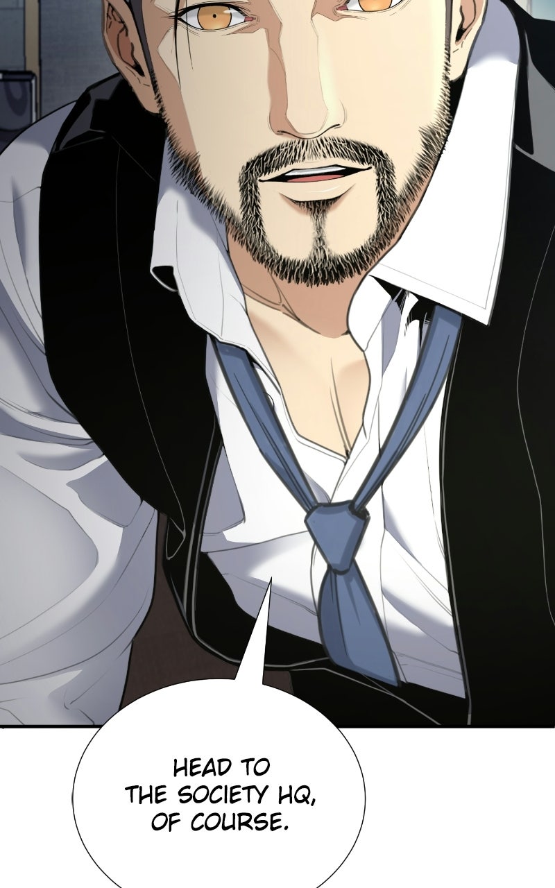 Leveling Up in an Exclusive Dungeon Episode 50 page 7 - 