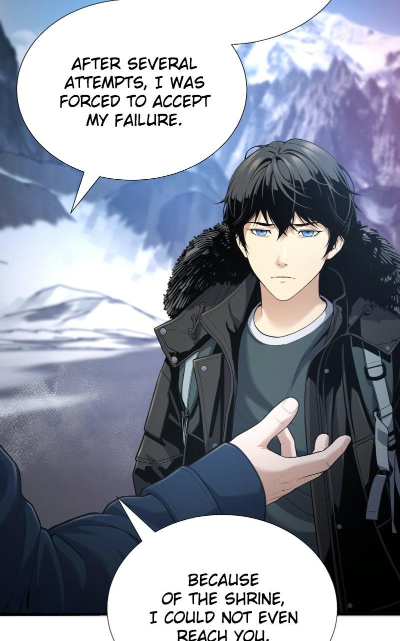 Leveling Up in an Exclusive Dungeon Chapter 58 page 11 - 