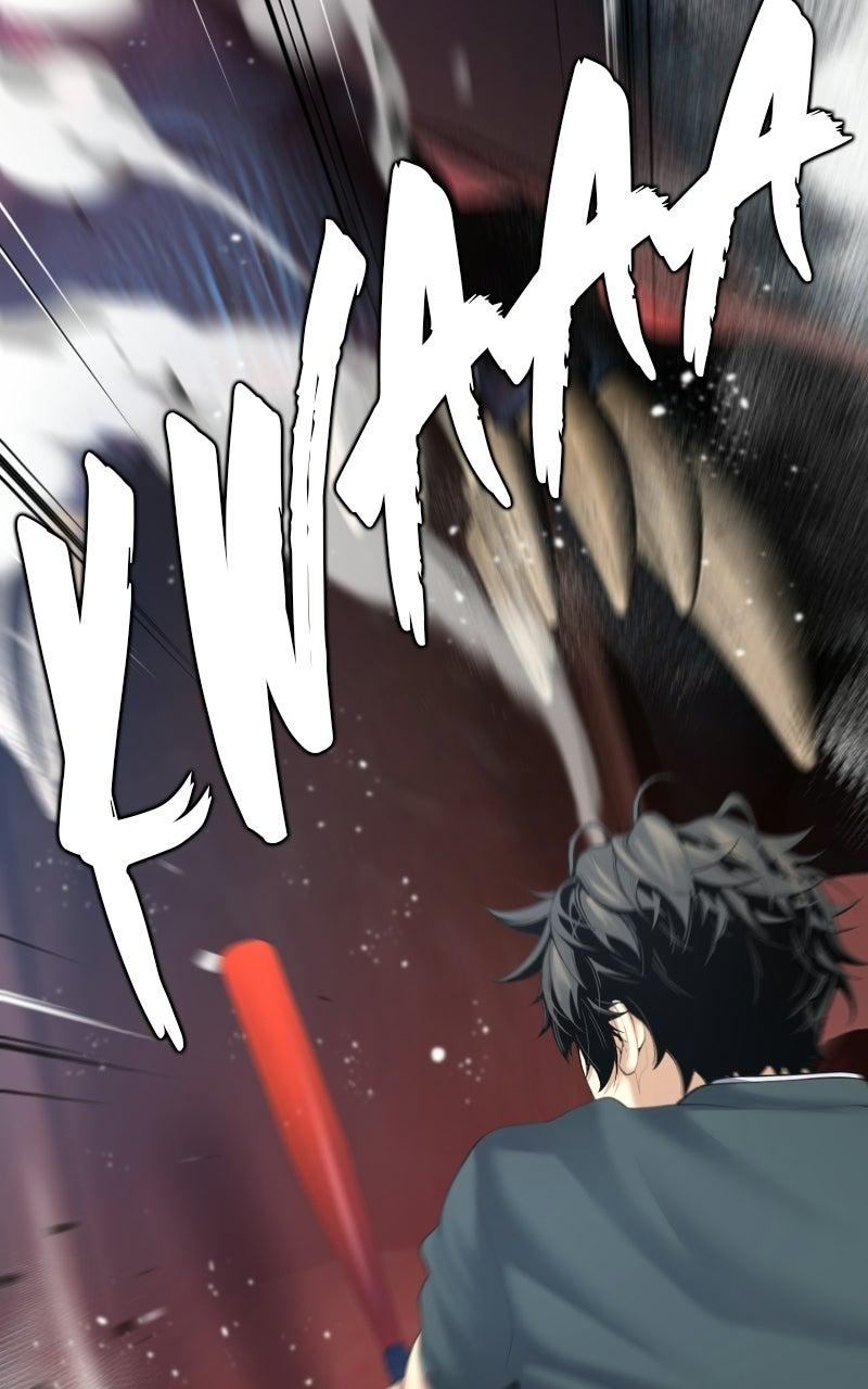 Leveling Up in an Exclusive Dungeon Chapter 58 page 83 - 
