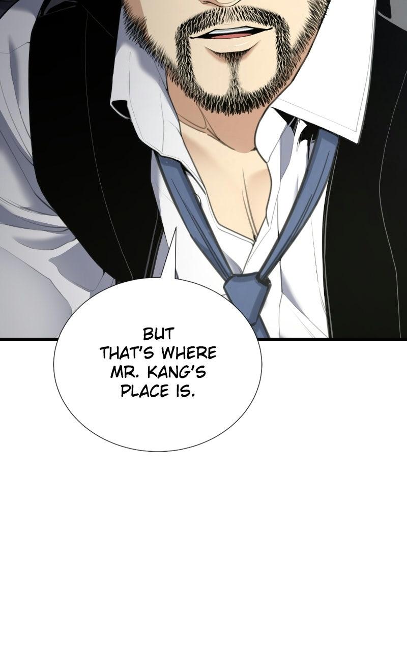 Leveling Up in an Exclusive Dungeon Chapter 59 page 12 - 