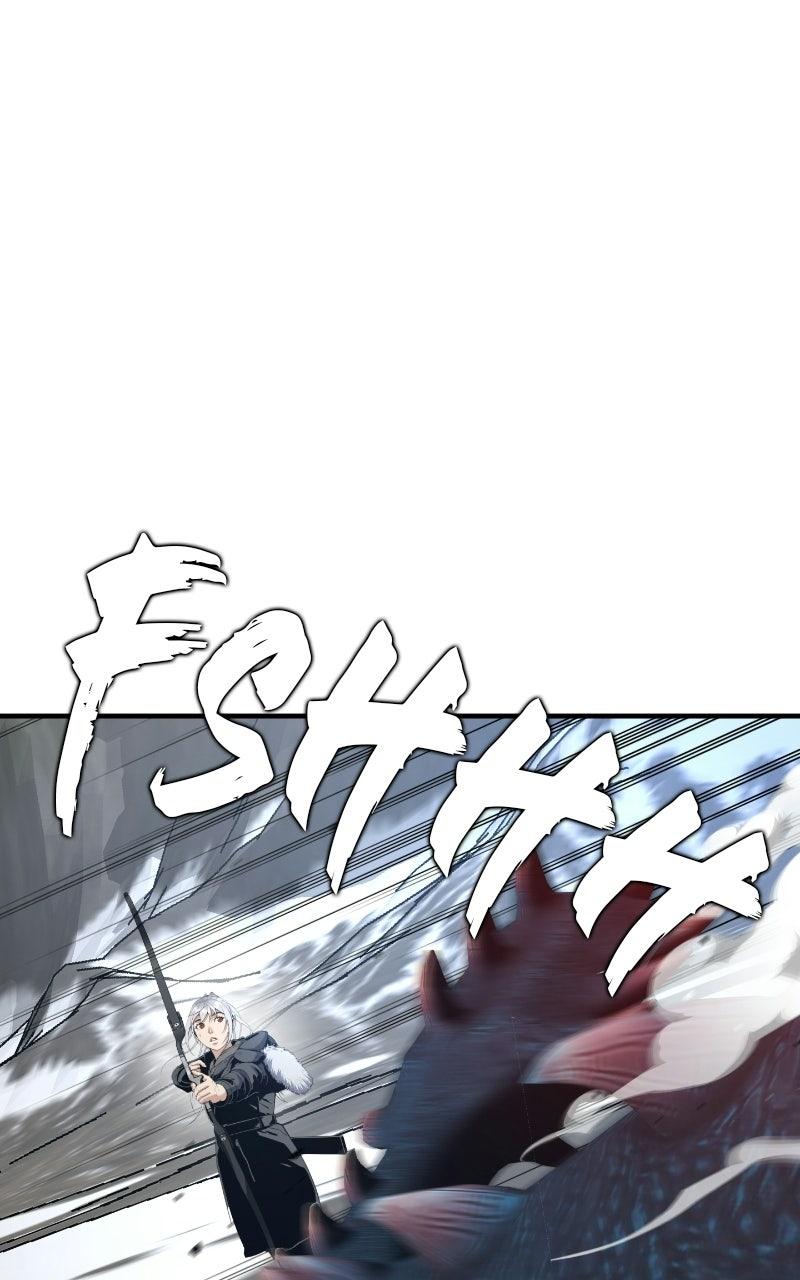Leveling Up in an Exclusive Dungeon Chapter 59 page 51 - 