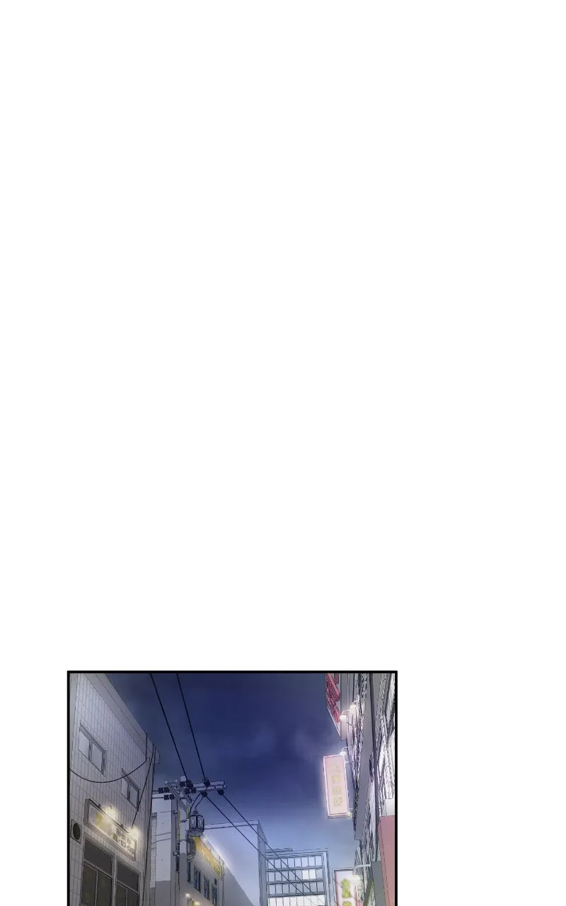 Leveling Up in an Exclusive Dungeon Chapter 6 page 41 - 