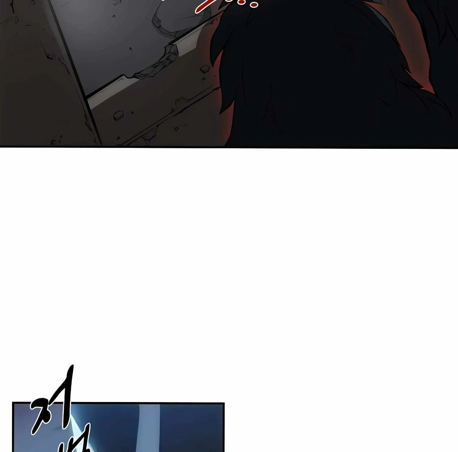 Leveling Up With Skills Chapter 1 page 11 - 
