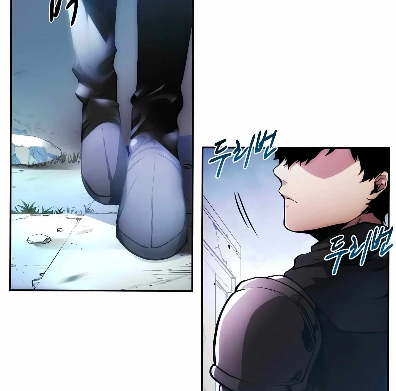 Leveling Up With Skills Chapter 1 page 12 - 