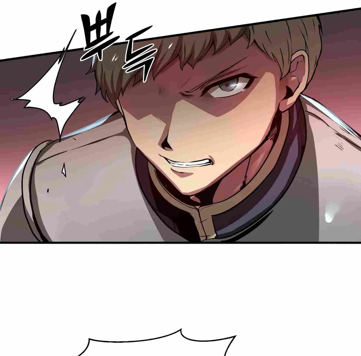 Leveling Up With Skills Chapter 1 page 124 - 