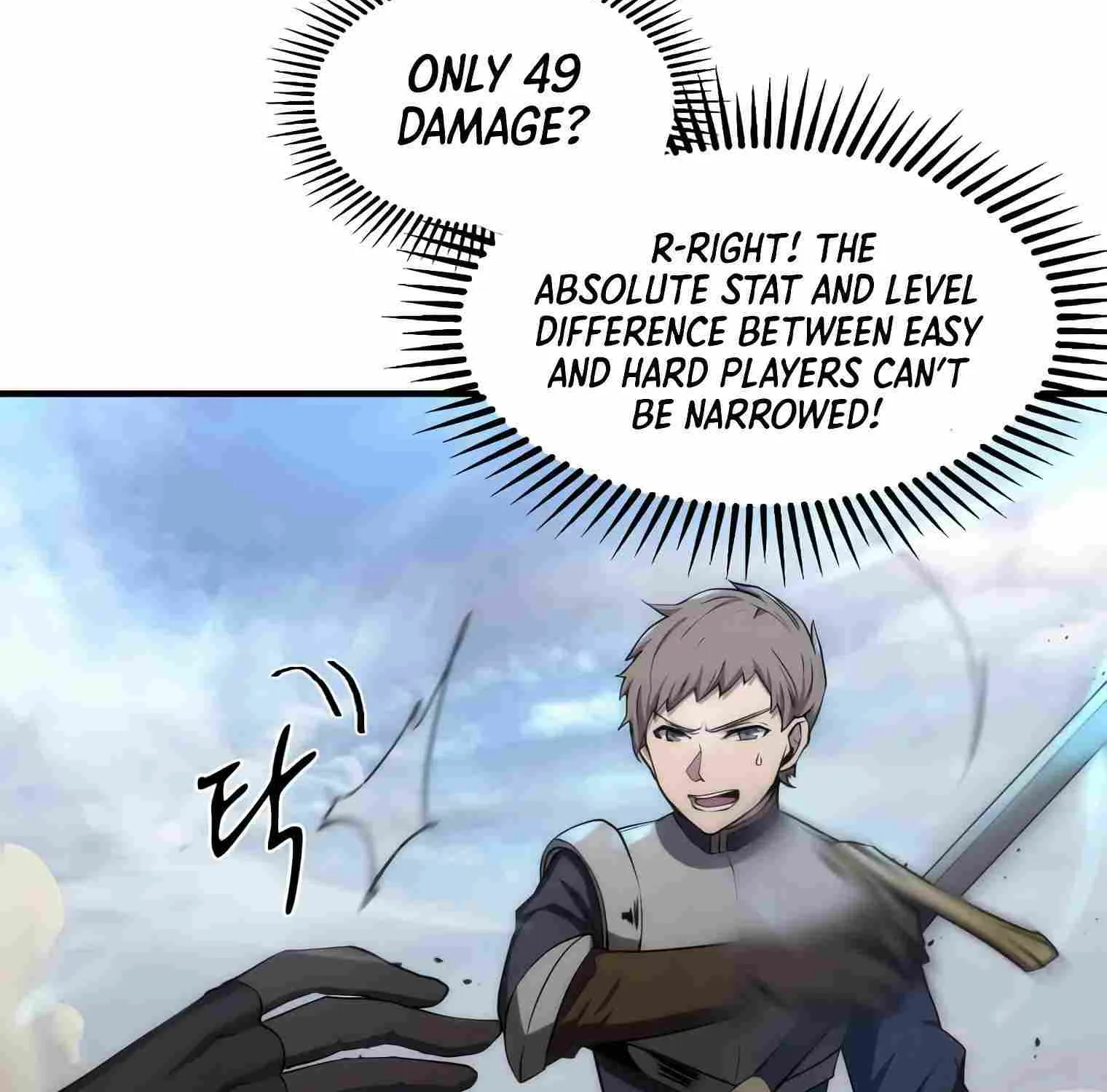 Leveling Up With Skills Chapter 1 page 155 - 