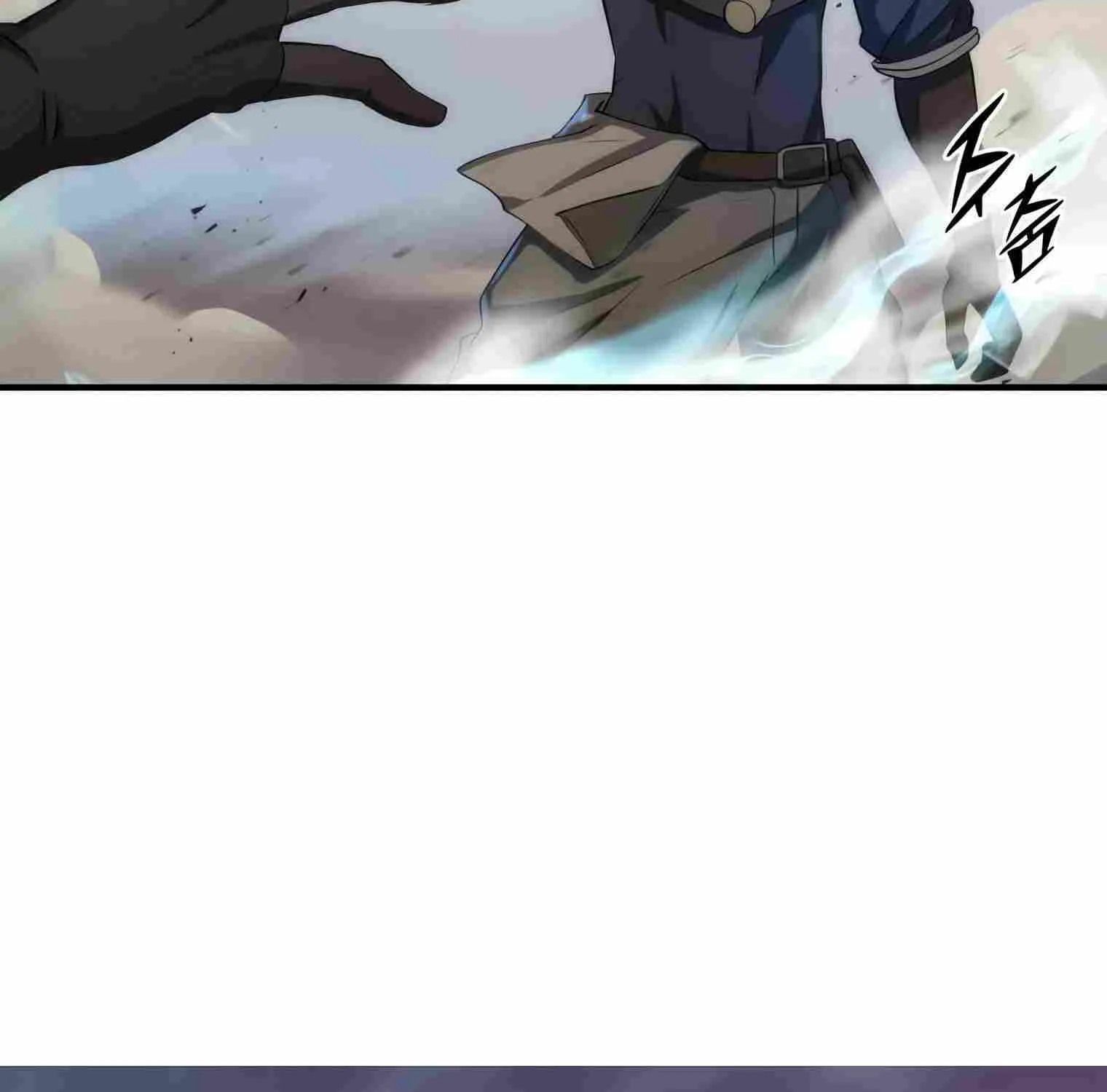 Leveling Up With Skills Chapter 1 page 156 - 