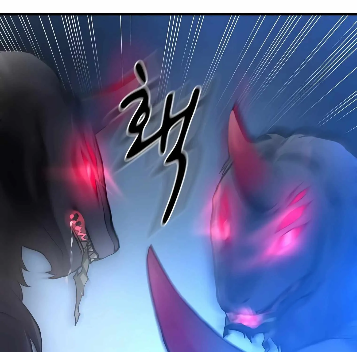 Leveling Up With Skills Chapter 1 page 20 - 