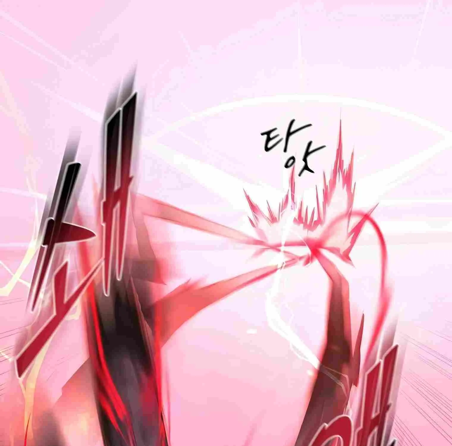 Leveling Up With Skills Chapter 1 page 26 - 