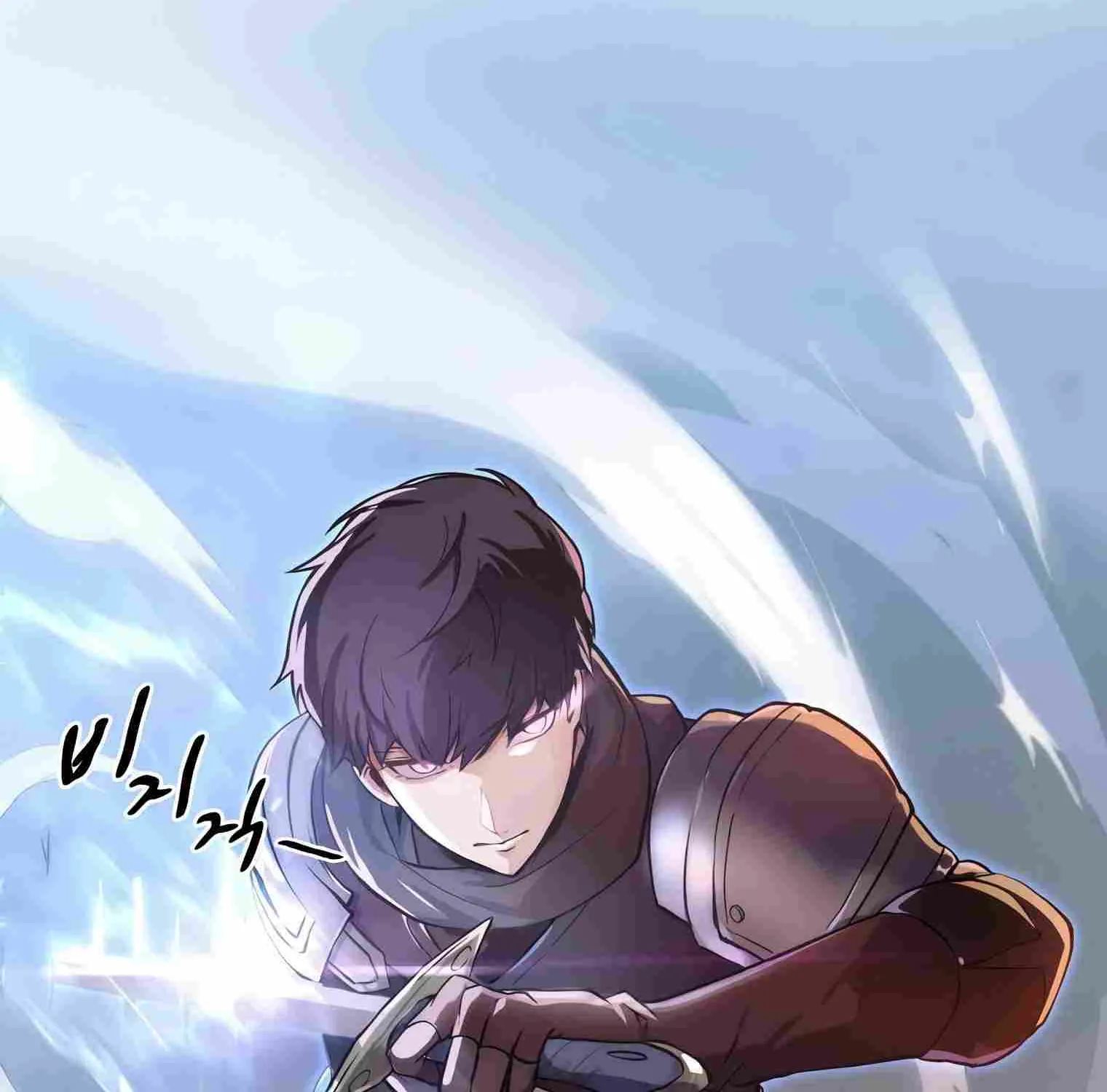 Leveling Up With Skills Chapter 1 page 31 - 