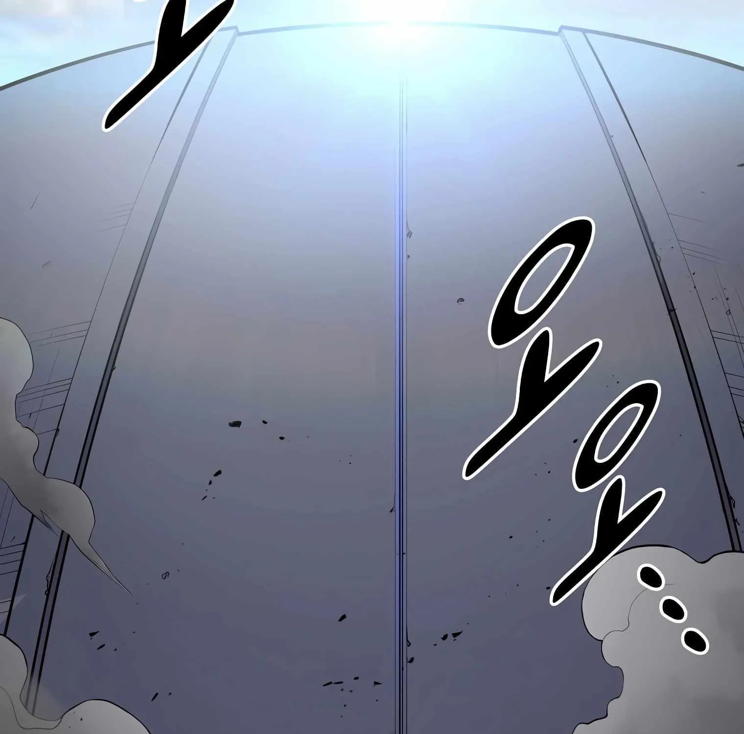 Leveling Up With Skills Chapter 1 page 46 - 