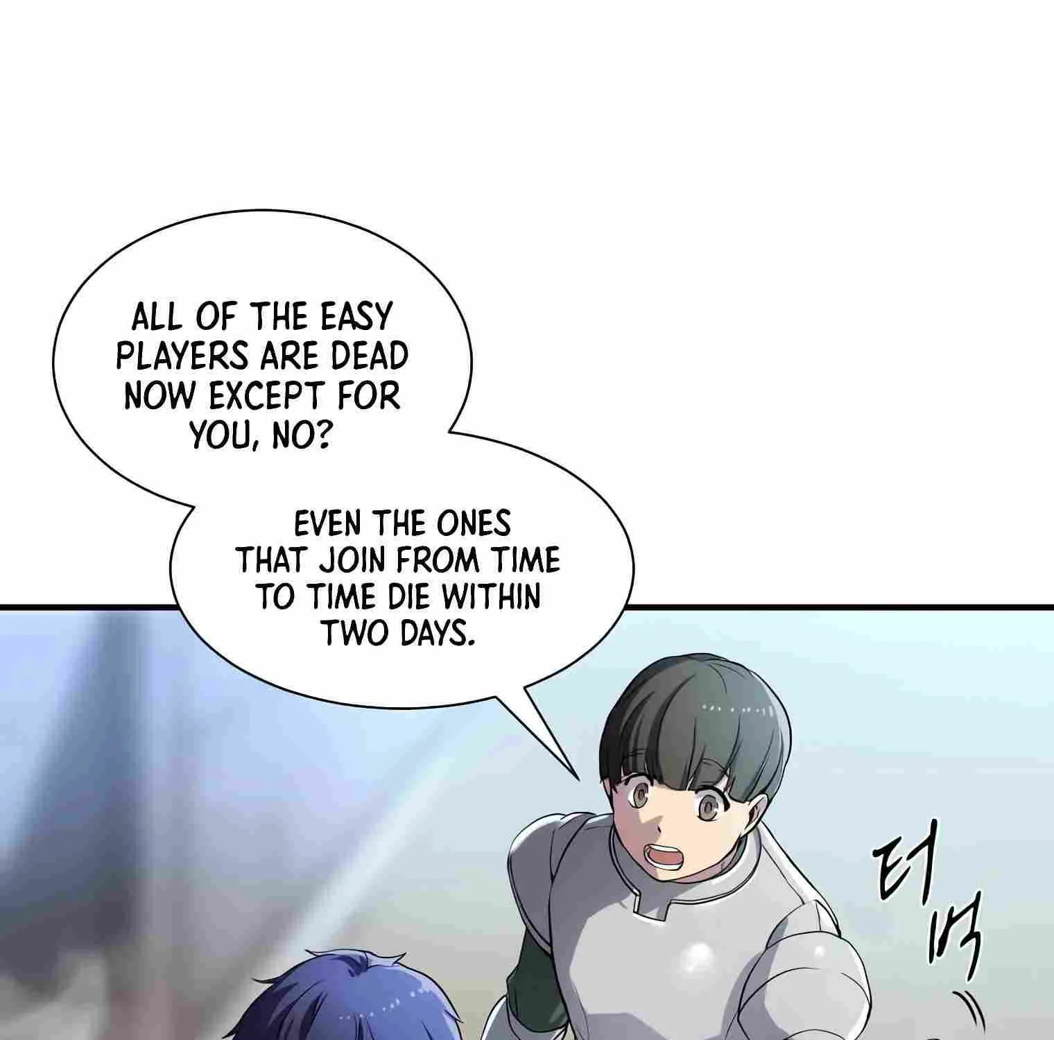 Leveling Up With Skills Chapter 1 page 69 - 