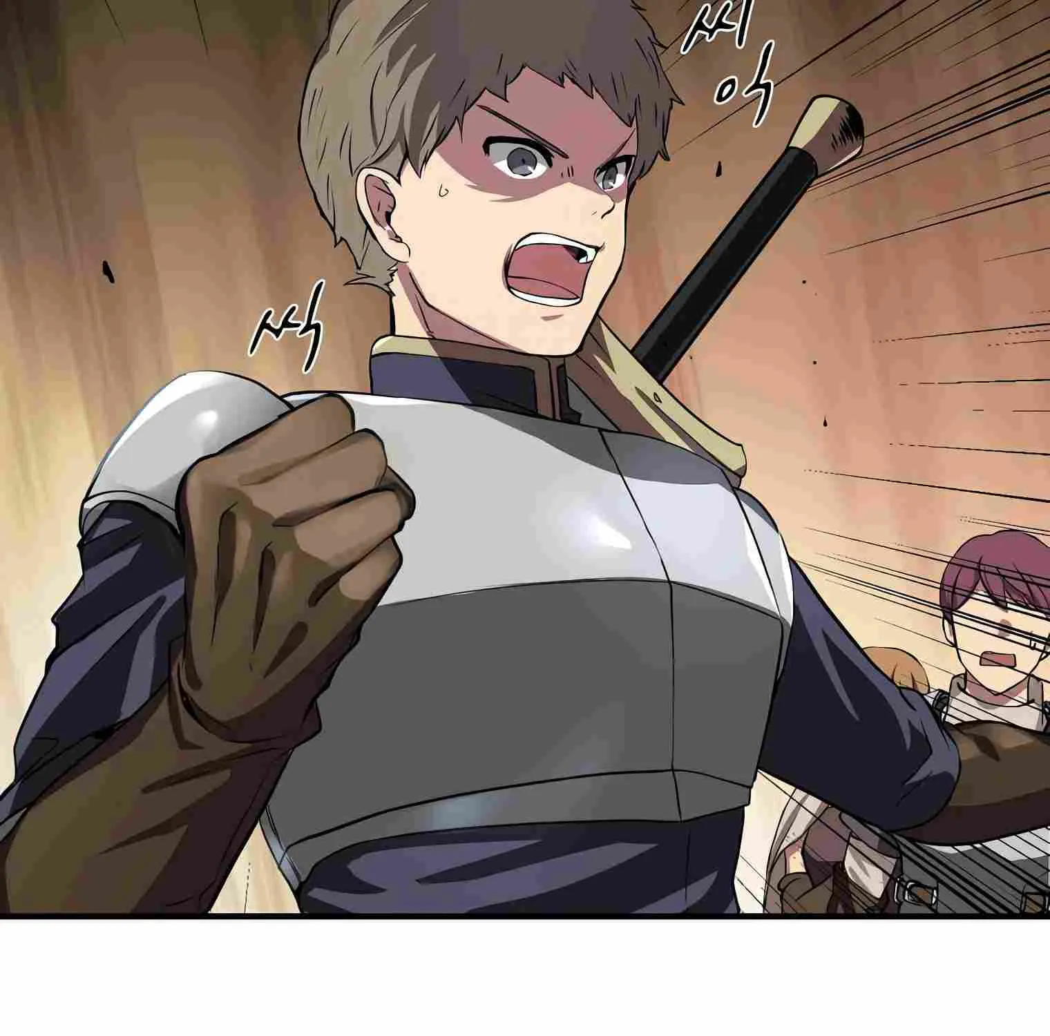 Leveling Up With Skills Chapter 1 page 98 - 
