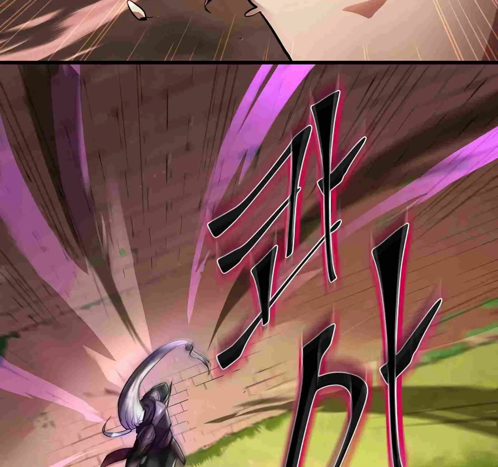 Leveling Up With Skills Chapter 10 page 27 - 