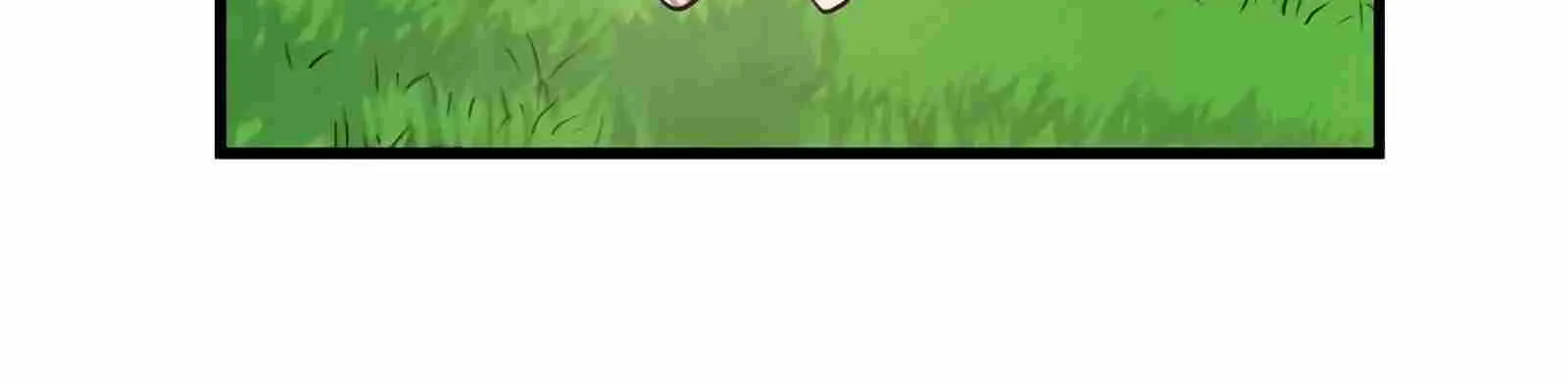 Leveling Up With Skills Chapter 10 page 47 - 