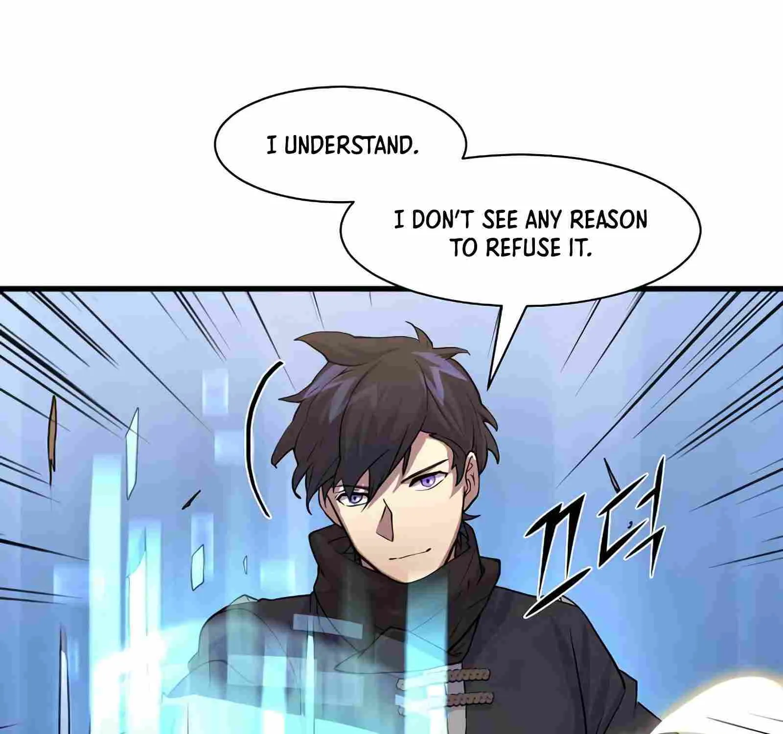 Leveling Up With Skills Chapter 11 page 106 - 