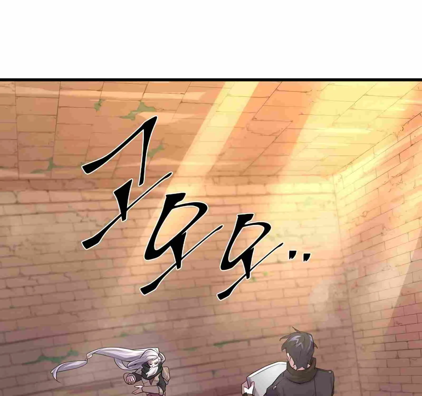 Leveling Up With Skills Chapter 11 page 108 - 