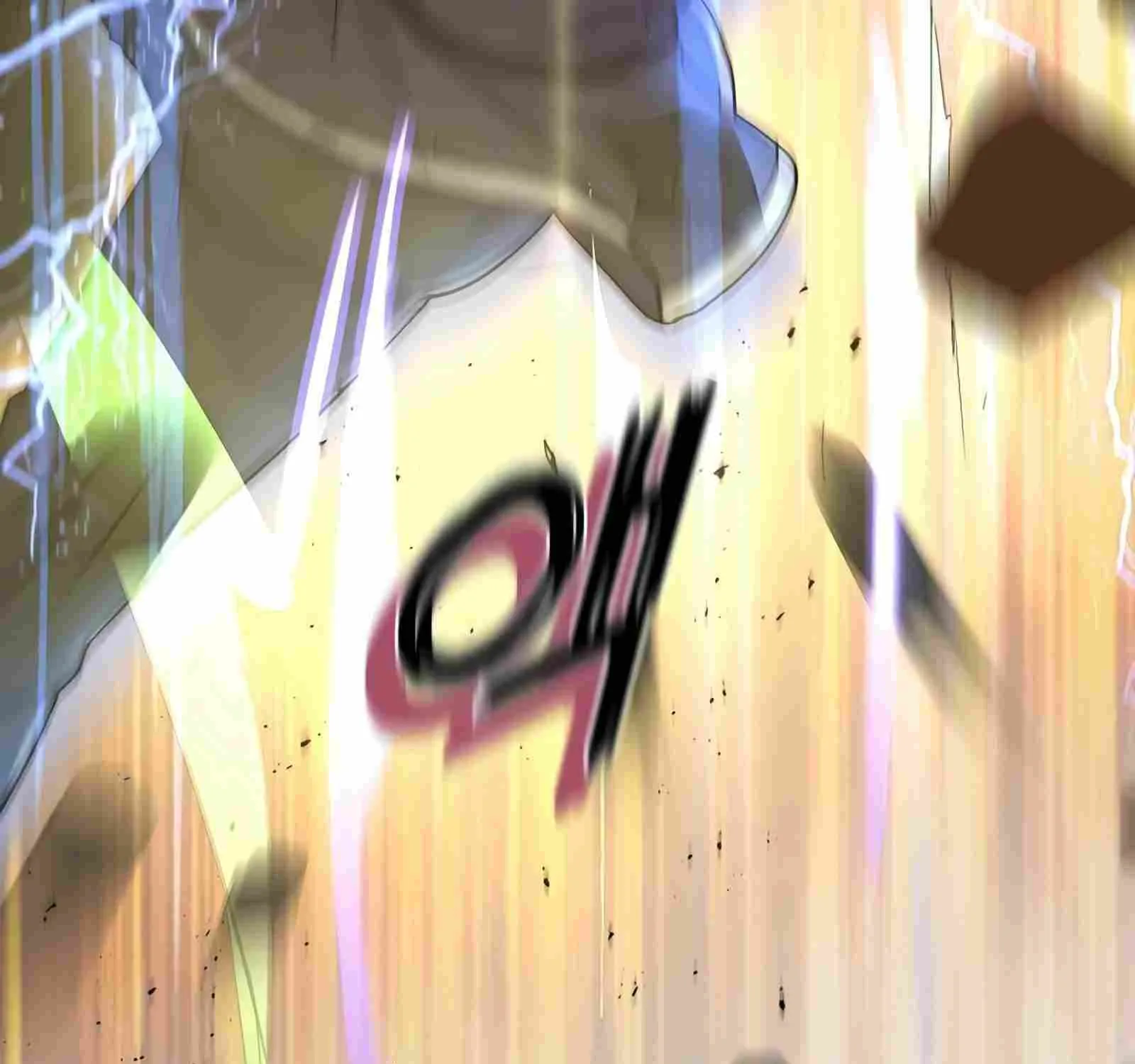 Leveling Up With Skills Chapter 11 page 114 - 