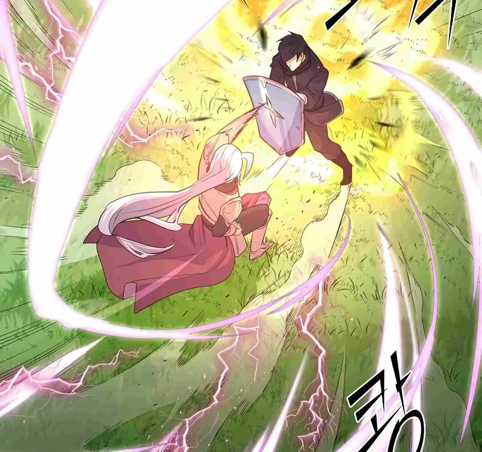 Leveling Up With Skills Chapter 11 page 125 - 