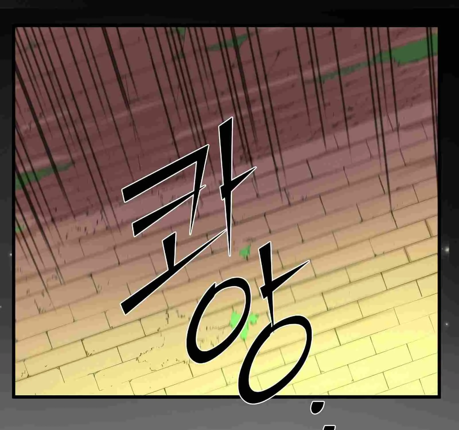 Leveling Up With Skills Chapter 11 page 132 - 