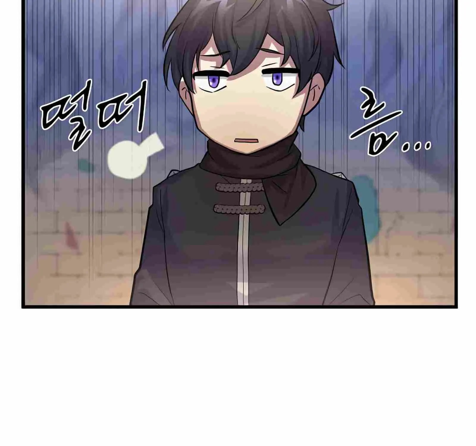 Leveling Up With Skills Chapter 11 page 21 - 