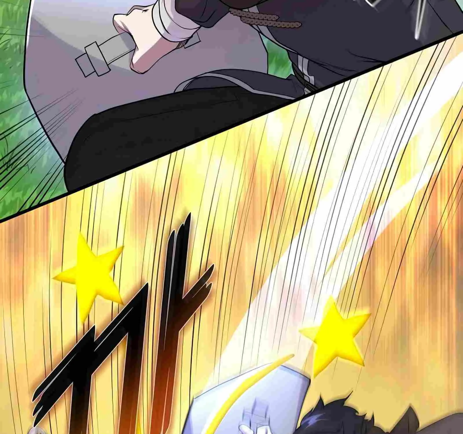 Leveling Up With Skills Chapter 11 page 32 - 