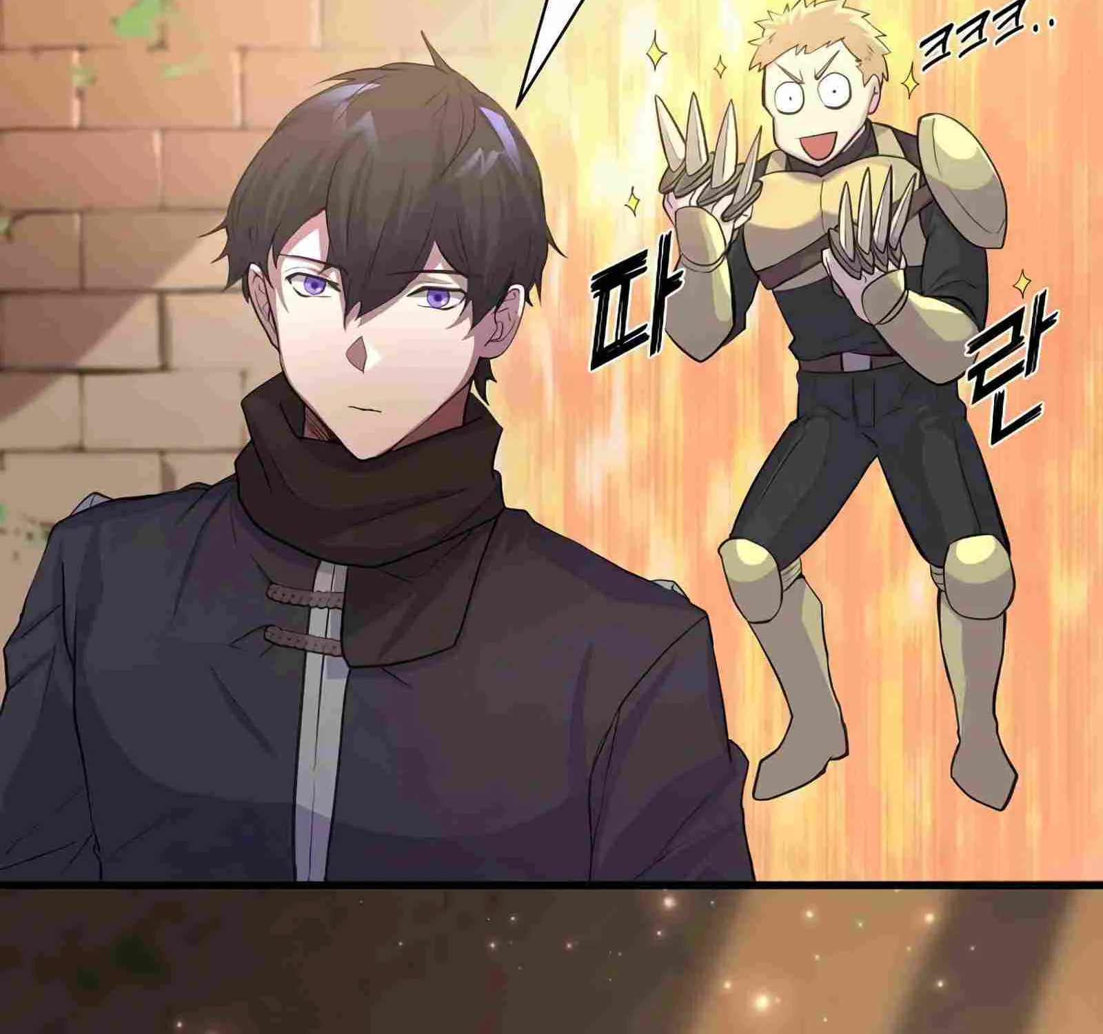 Leveling Up With Skills Chapter 11 page 51 - 