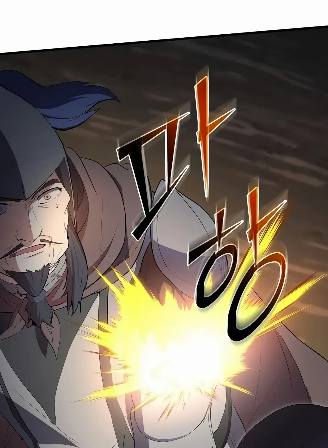 Leveling Up With Skills Chapter 119 page 108 - 