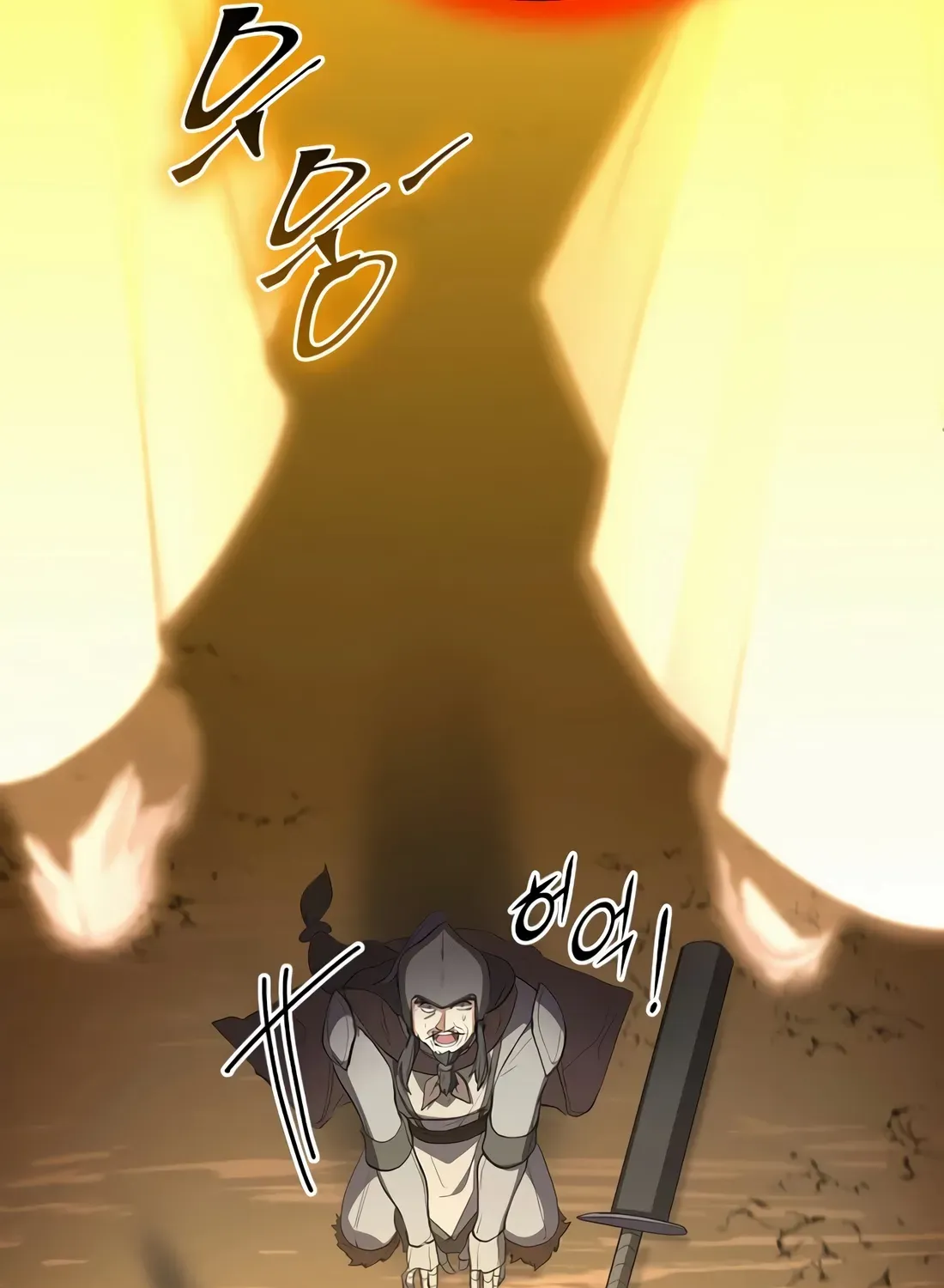 Leveling Up With Skills Chapter 119 page 145 - 