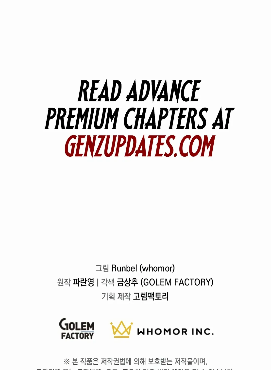 Leveling Up With Skills Chapter 119 page 151 - 