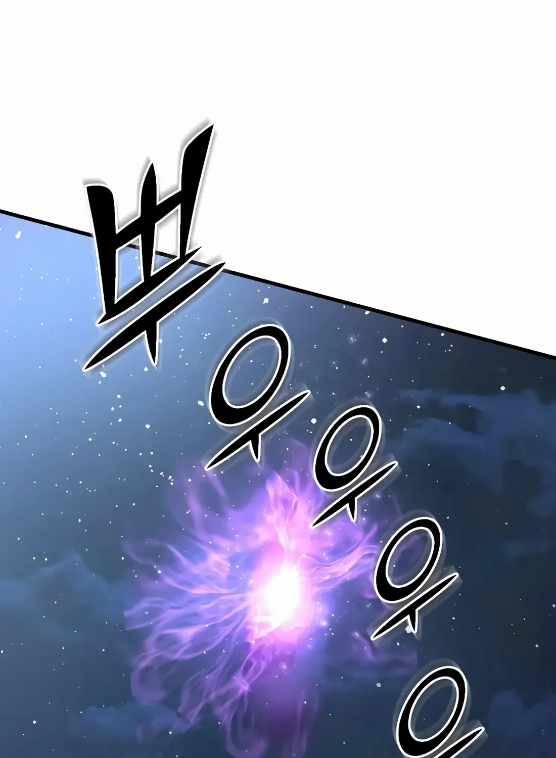 Leveling Up With Skills Chapter 119 page 47 - 