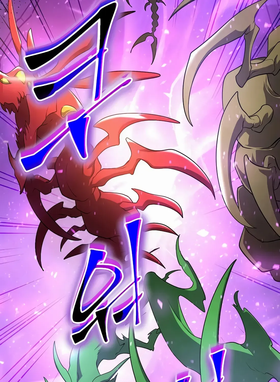 Leveling Up With Skills Chapter 119 page 6 - 