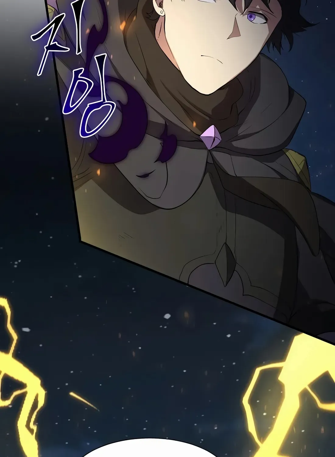 Leveling Up With Skills Chapter 119 page 84 - 