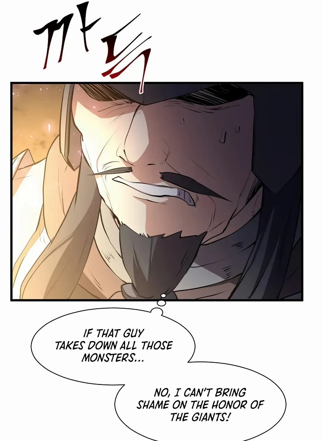 Leveling Up With Skills Chapter 119 page 89 - 