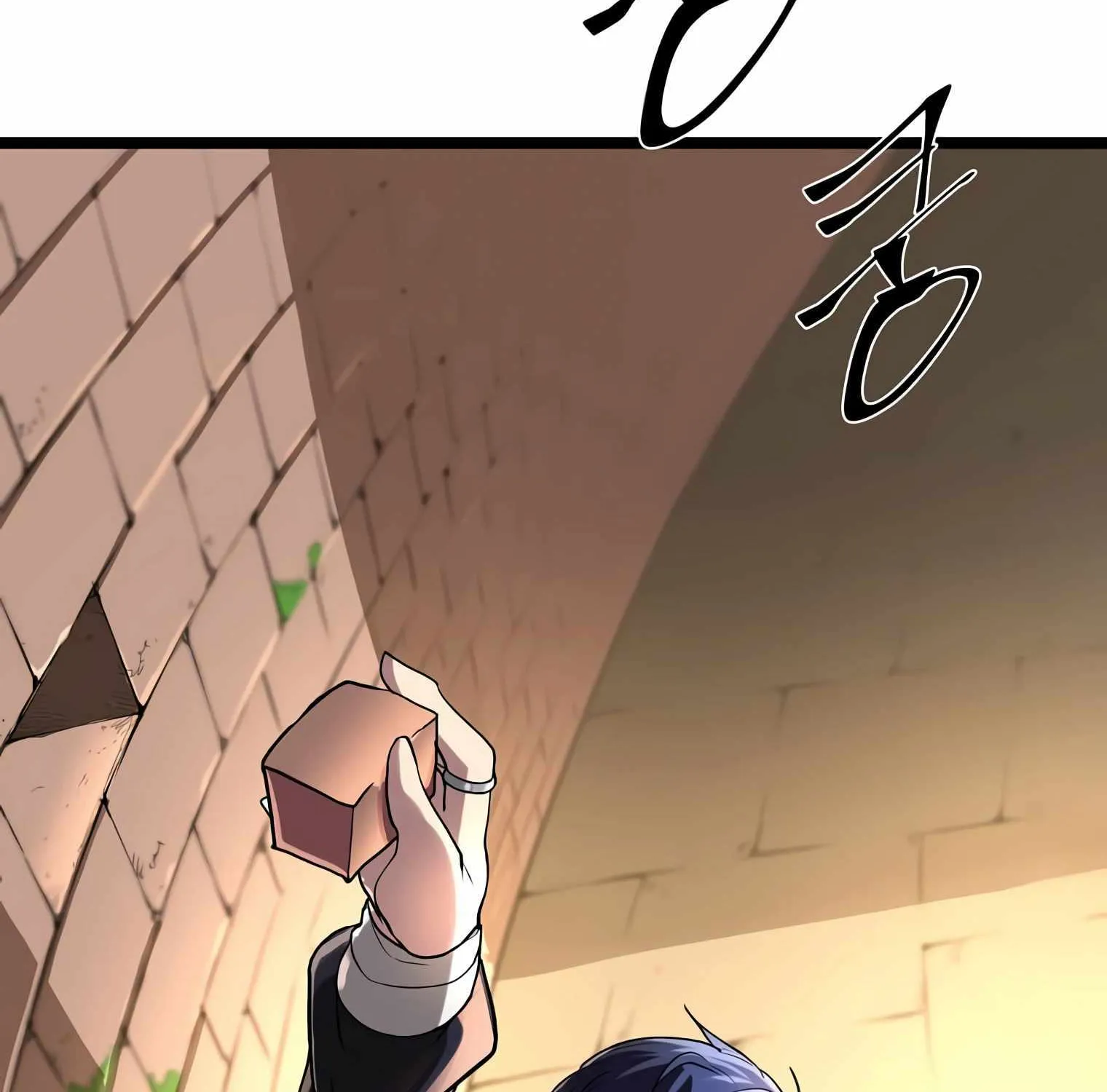 Leveling Up With Skills Chapter 12 page 101 - 